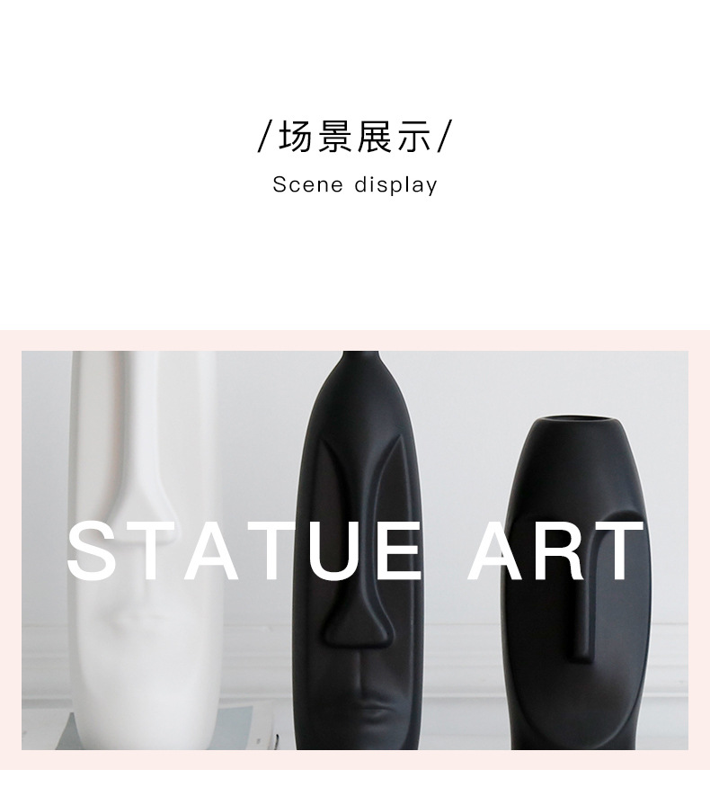 2026 Nordic creative simple black and white Ceramic vase, InS-style living room dried flower arrangement, face art decorative item pic 12