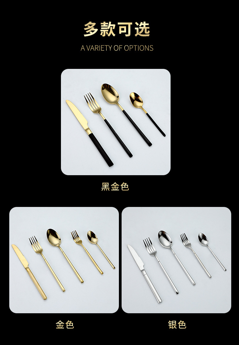 岛奇304不锈钢刀叉勺酒店餐厅商用西餐刀叉加厚骑士西餐具批发详情14
