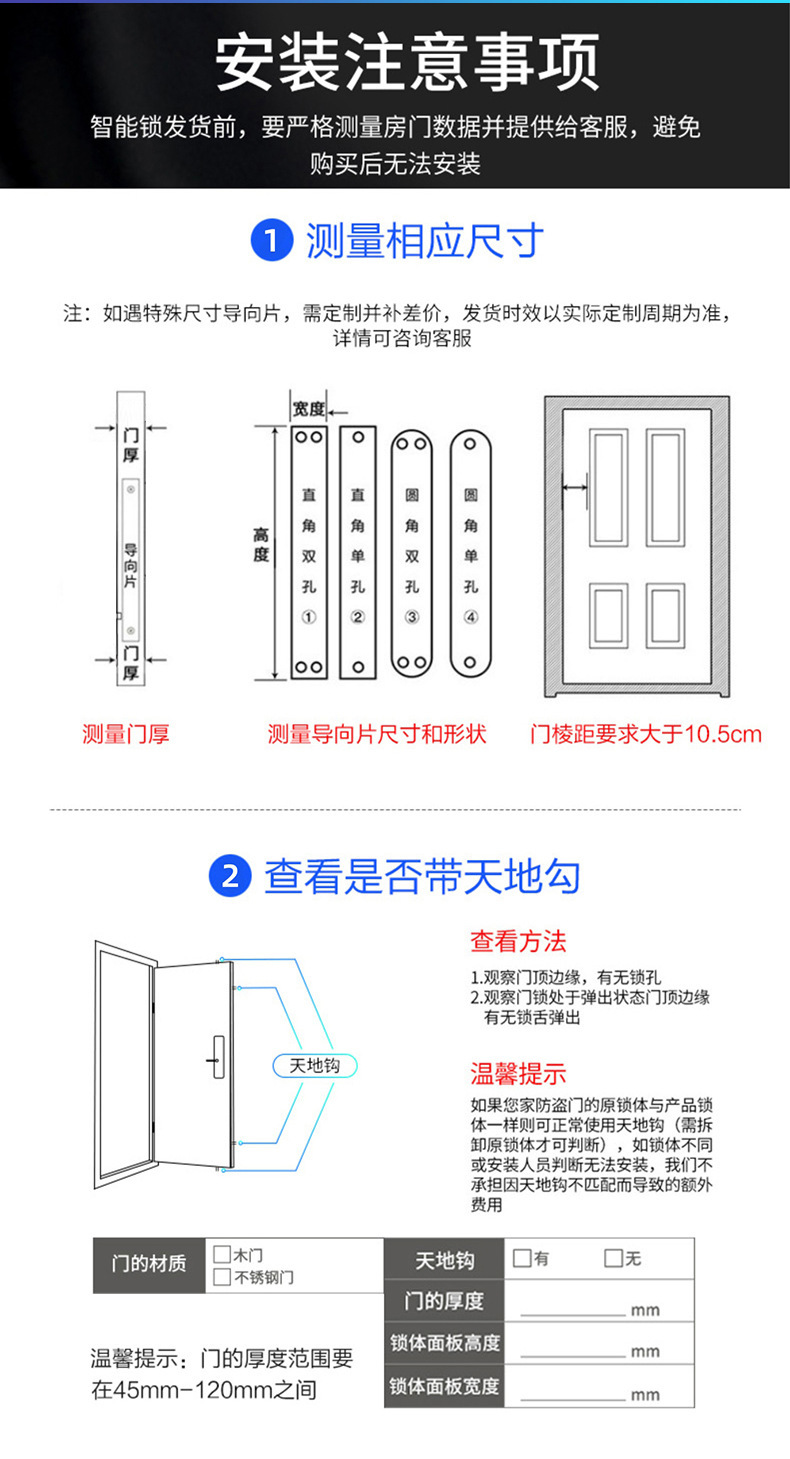 The black smart door lock is equipped with a digital keyboard, fingerprint recognition and a green circular indicator light handle pic 14