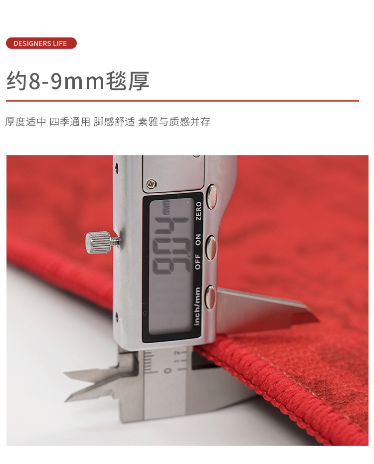 The floor mat at the entrance door, the door mat at the entrance and exit, the carpet at the entrance door, the foot mat at the entrance, the new home in the Year of the Dragon, red for moving in pic 9