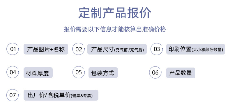 跨境充气火烈鸟游泳圈加大加厚高品质夏季成人水上坐骑充气式详情1