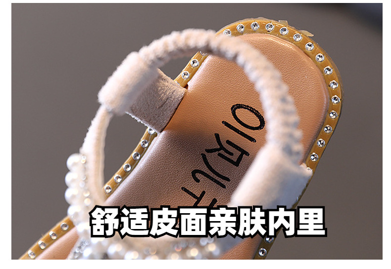 一件代发女童凉鞋罗马鞋夏季新款珍珠闪钻公主鞋韩版女童露趾凉鞋详情27