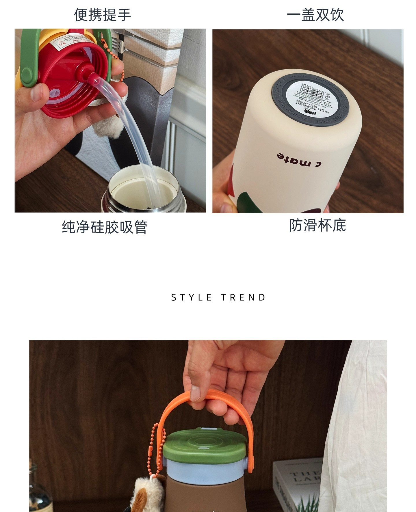 2025新款水杯316陶瓷内胆保温杯女士高颜值吸管杯咖啡杯外出携带详情5