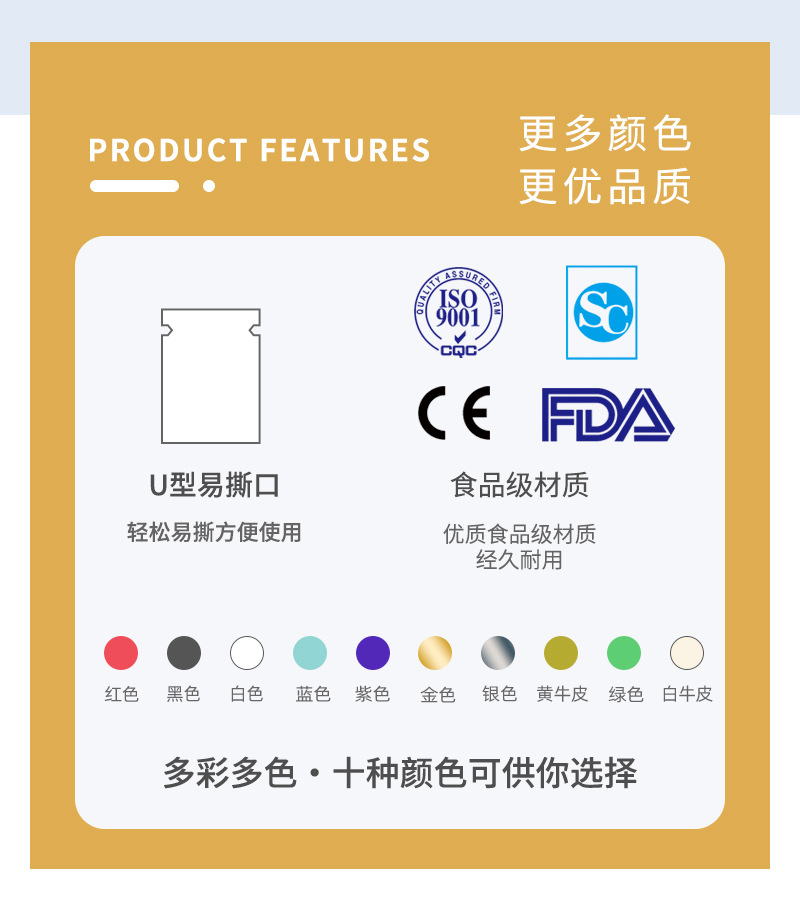 Baoliyuan half-pound coffee bean packaging bags, roll-edge sealed eight-side sealed food bags, aluminum foil tea bags, factory direct sales pic 3