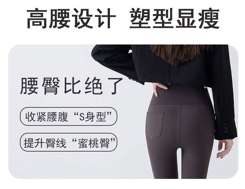 摩卡色微喇叭裤女外穿春夏款加长高腰显瘦马蹄裤拖地休闲鲨鱼裤子详情3