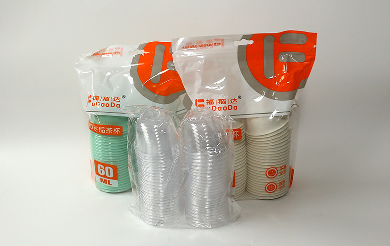 食品级稻壳功夫茶杯小杯加厚耐高温旅行茶具喝茶品茗杯一次性茶杯详情1