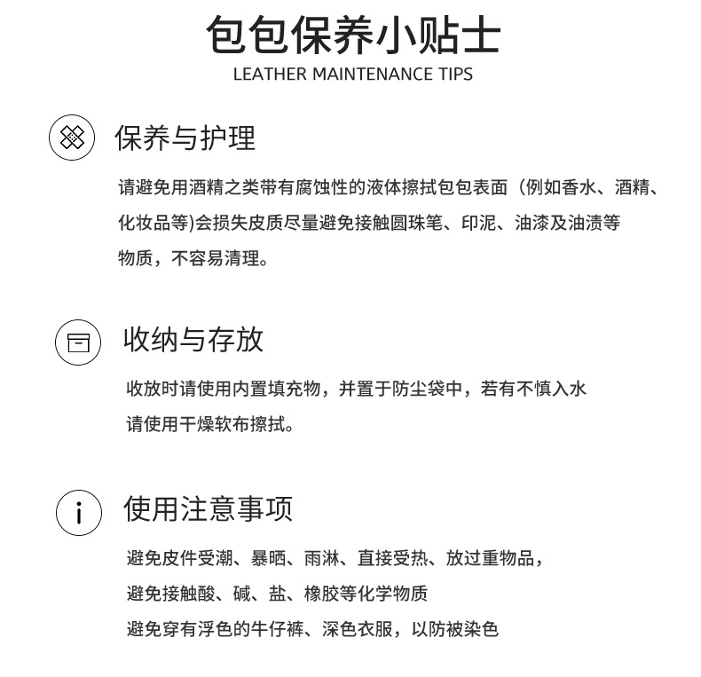 mini可爱河马手机包迷你小包包 2024春夏新款时尚女包单肩斜挎包详情57