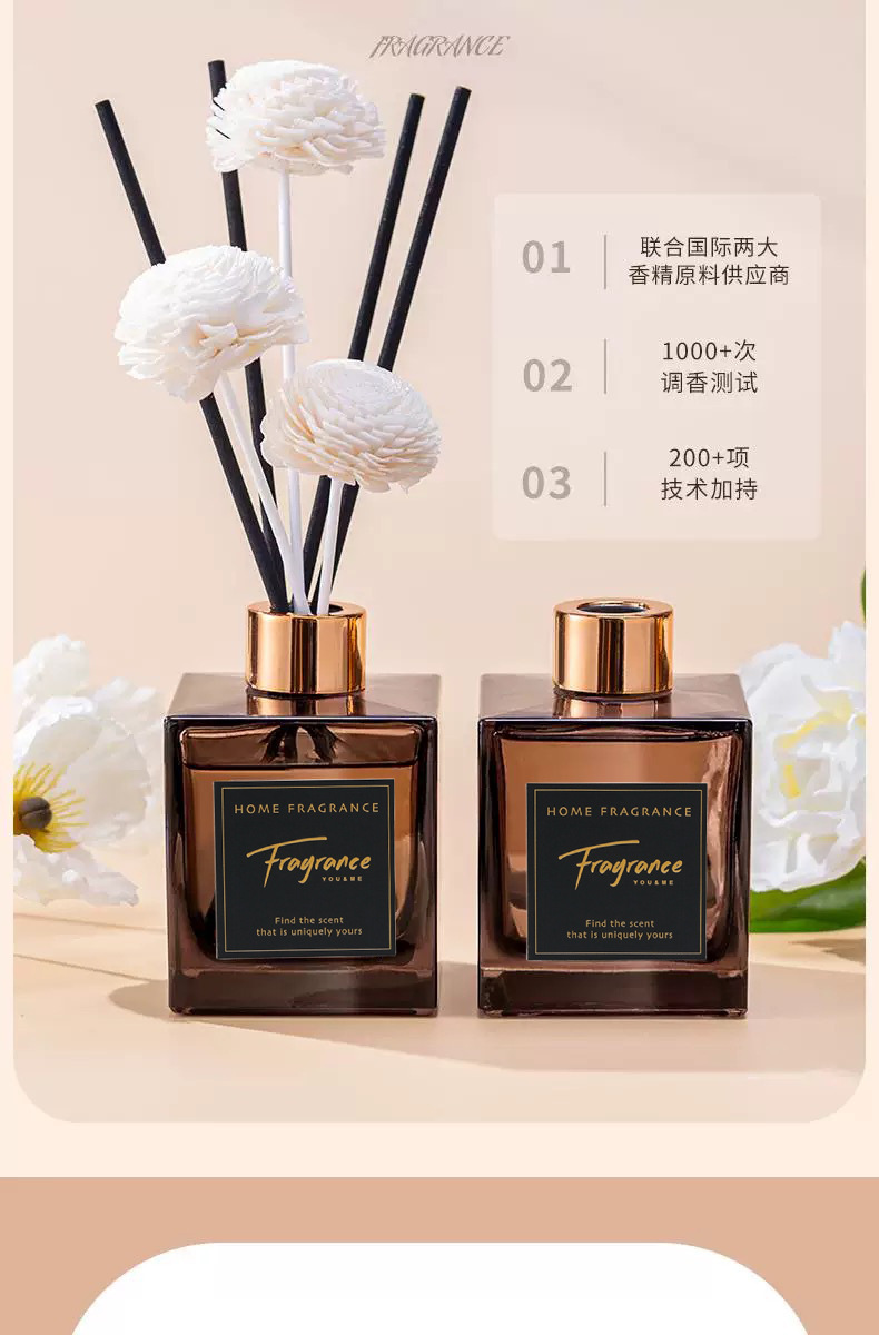 正品ut她栀子花无火香薰酒店同款室内持久留香家用香氛补充液清香详情13
