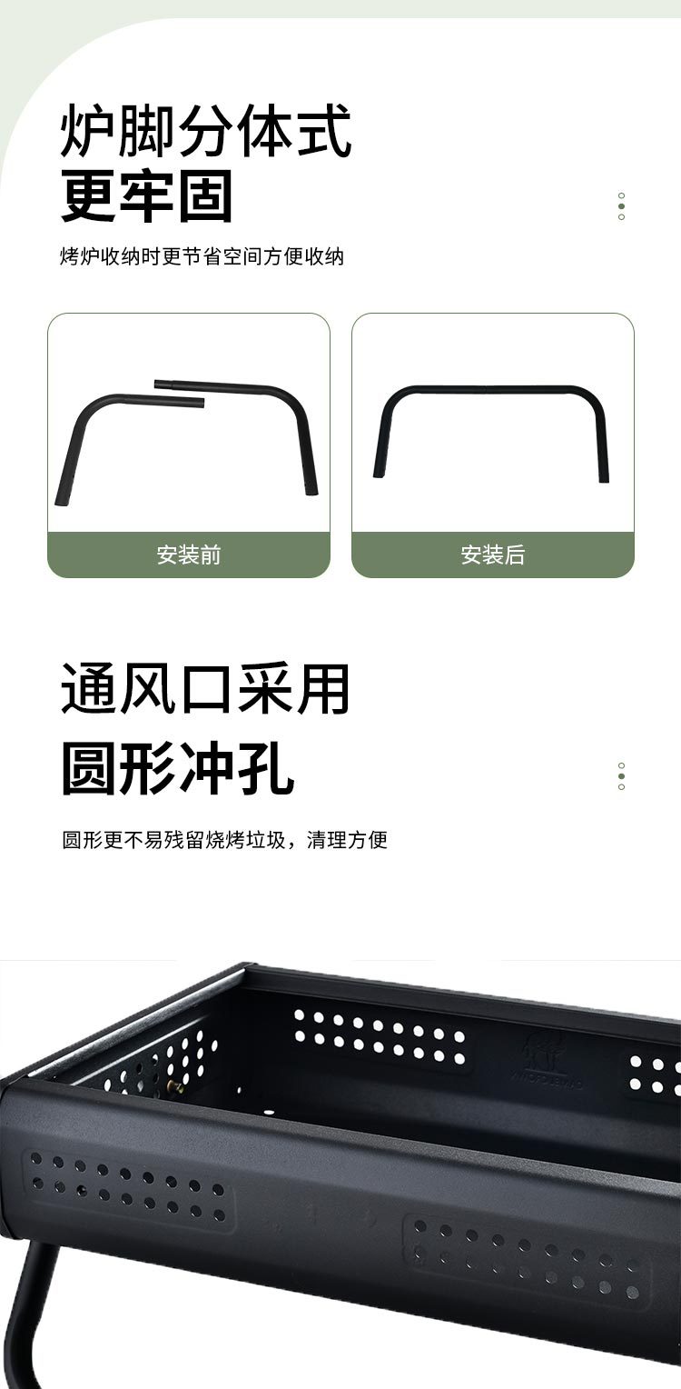 详情_09