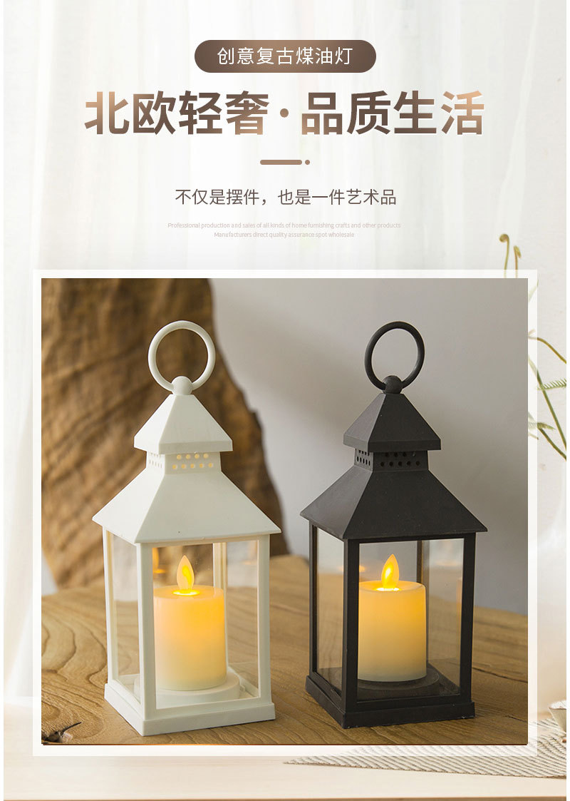 Nordic creative, simple and retro candlestick, wind lamp, garden, wedding decoration, electronic products, portable candle lamp pic 28