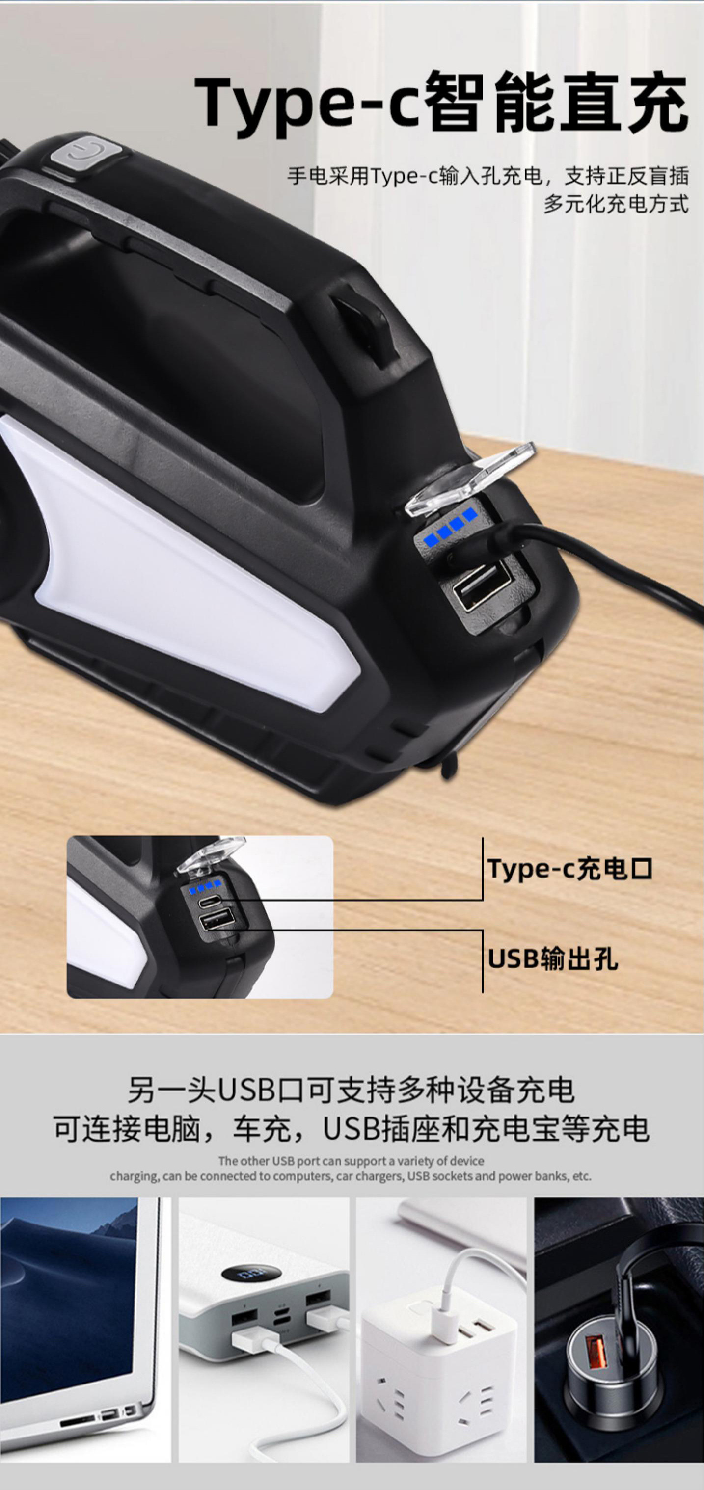 Strong solar charging outdoor ultra-bright large-capacity long-range led household durable patrol mine portable searchlight pic 11