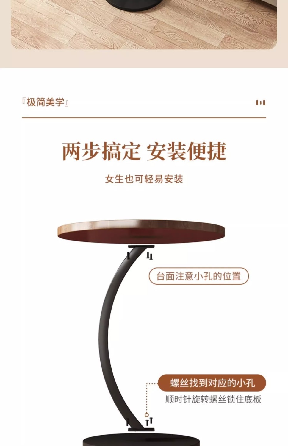 沙发边几边柜边桌客厅家用阳台茶桌置物架床头床边迷你小茶几桌子详情20