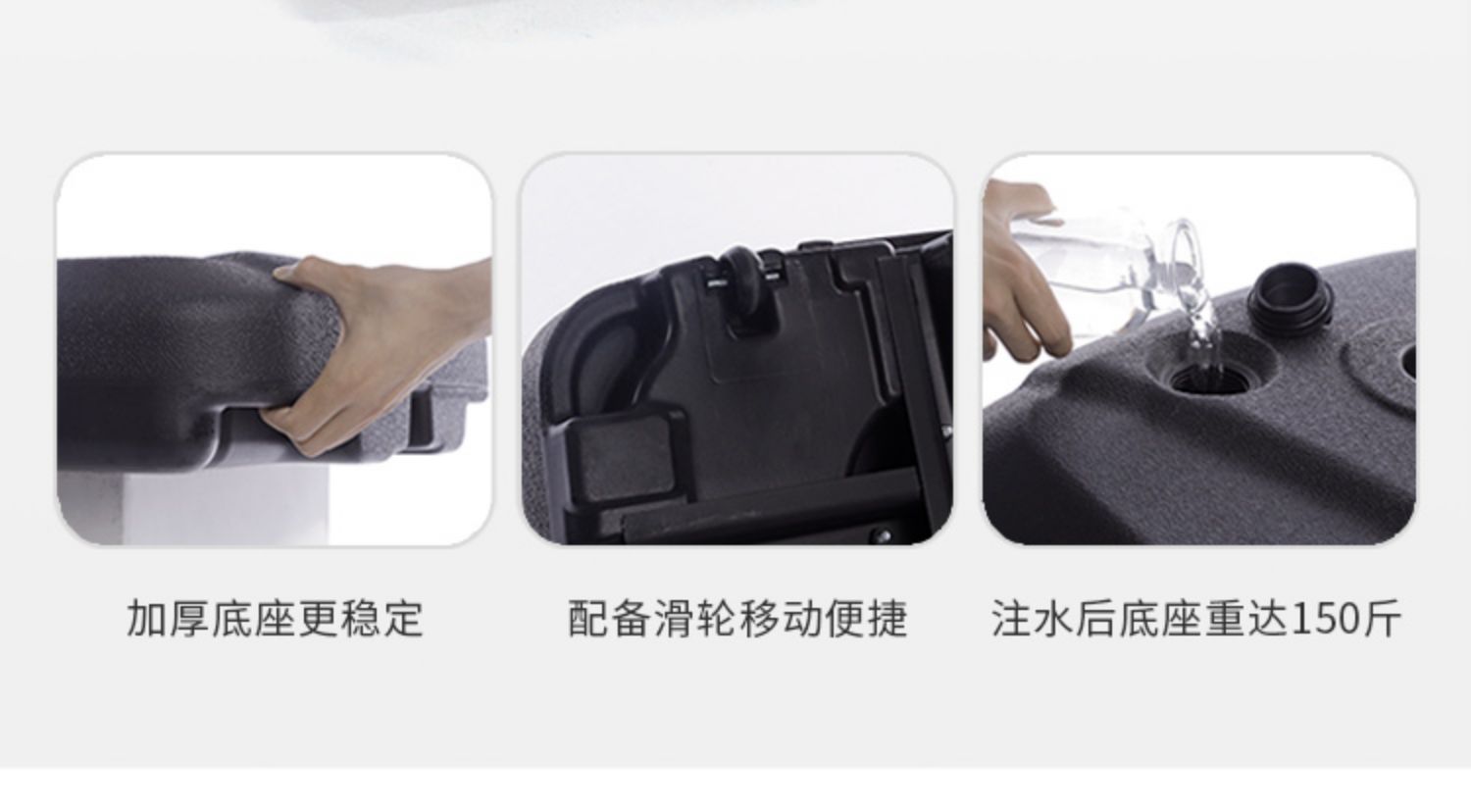 xh户外三头遮阳伞花园庭院伞露台外摆太阳伞室外露天商用摆摊中柱详情10