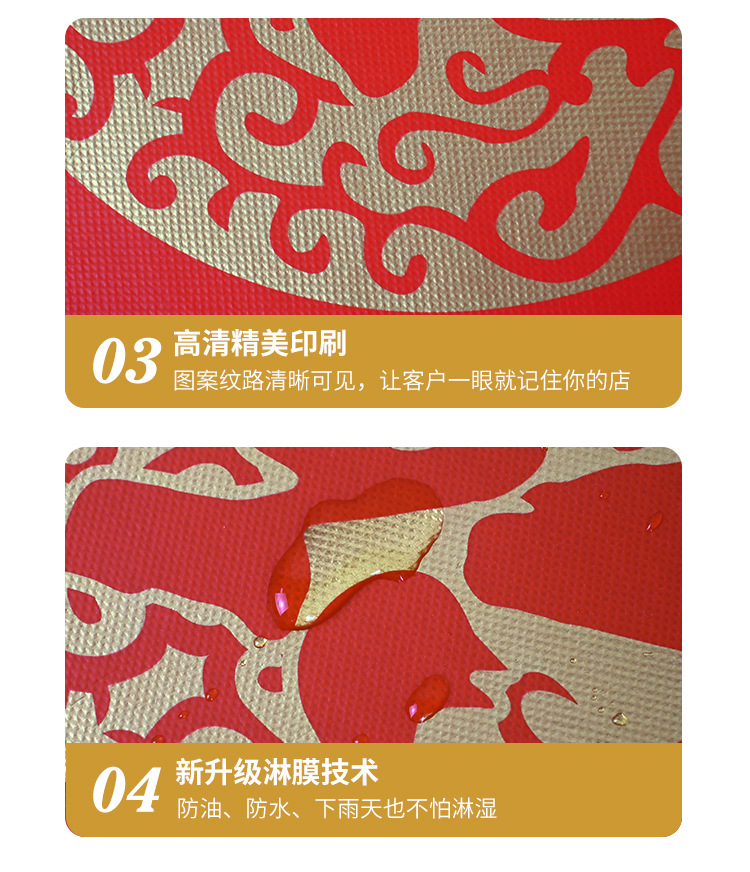 国潮红色无纺布袋结婚喜庆伴手礼手提袋婚庆烟酒礼品袋无纺布购物袋详情11