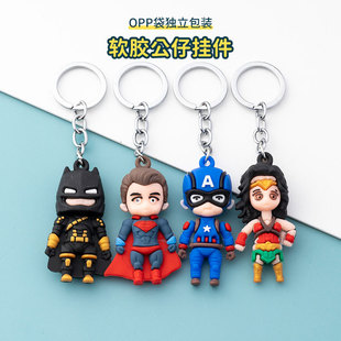 Handmade diy jewelry accessories, single-loop mobile phone woven small lanyard, colorful doll lanyard, toy lanyard pic 16