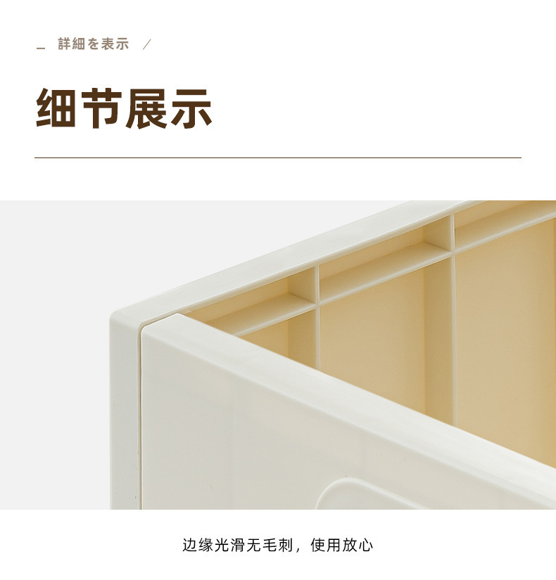 桌下书本收纳箱学生装书籍筐教室桌底可移动书架带滑轮A4收纳盒子详情24