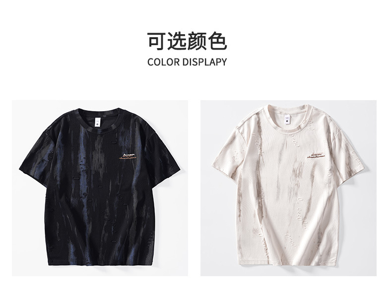 提花漏洞潮牌短袖t恤男士夏季2025新款大码高端衣服美式复古体恤详情7
