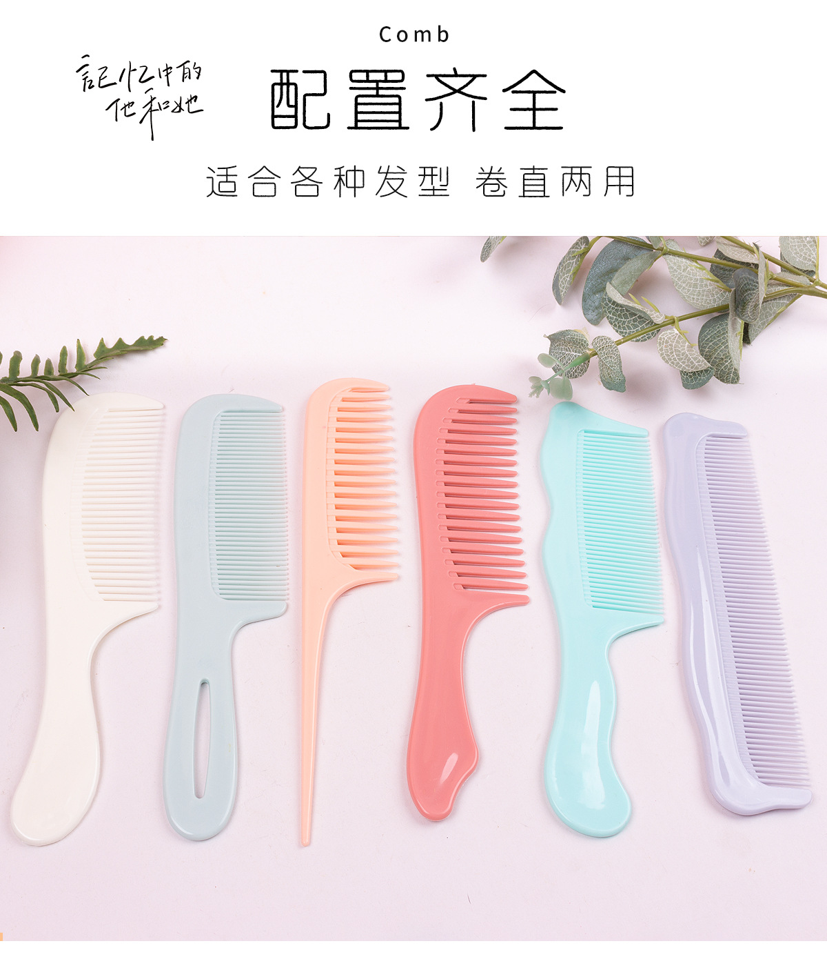 详情页_11.jpg