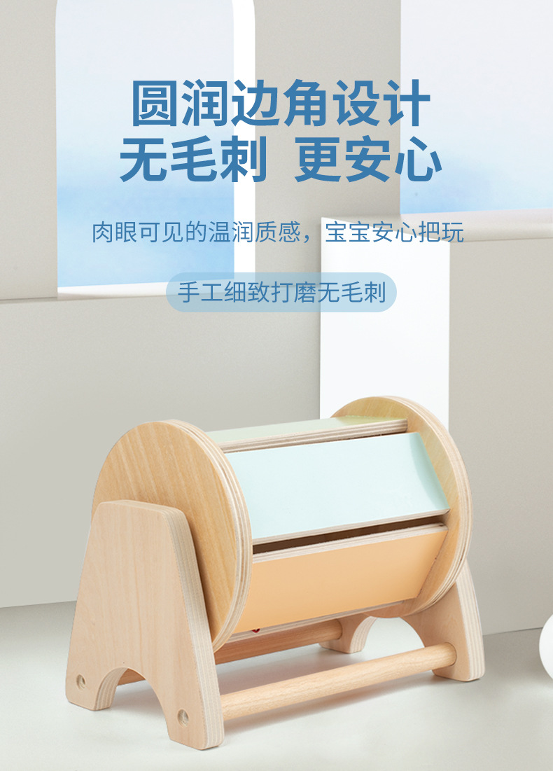 跨境蒙氏早教蒙氏教育早教基础几何体形状配对抽屉盒木制玩具详情13