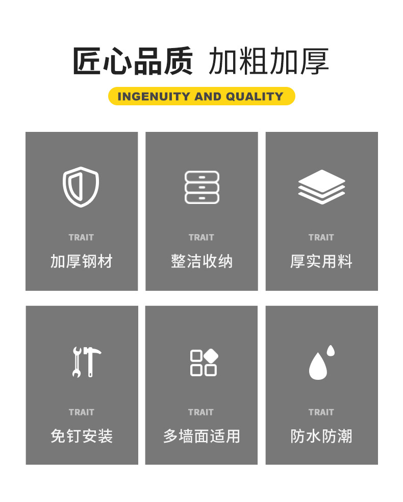 跨境纸巾架不锈钢厕纸架卷纸架免打孔卫生间壁挂厕所浴室纸巾杆详情3