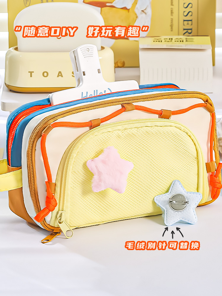拼色多层大容量满天星笔袋小众手提高颜值多功能中小学生文具袋详情7
