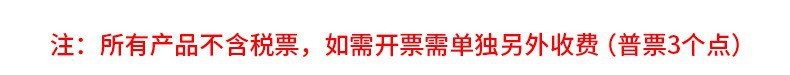 铁艺橱柜收纳挂架多功能挂钩 衣柜整理架厨房无痕免钉挂钩6勾详情1