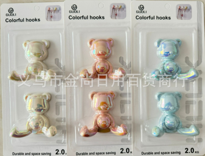Modern and simple bear, rabbit and mouse wardrobe hooks, Nordic coat hooks, single plastic colorful creative coat hooks pic 4