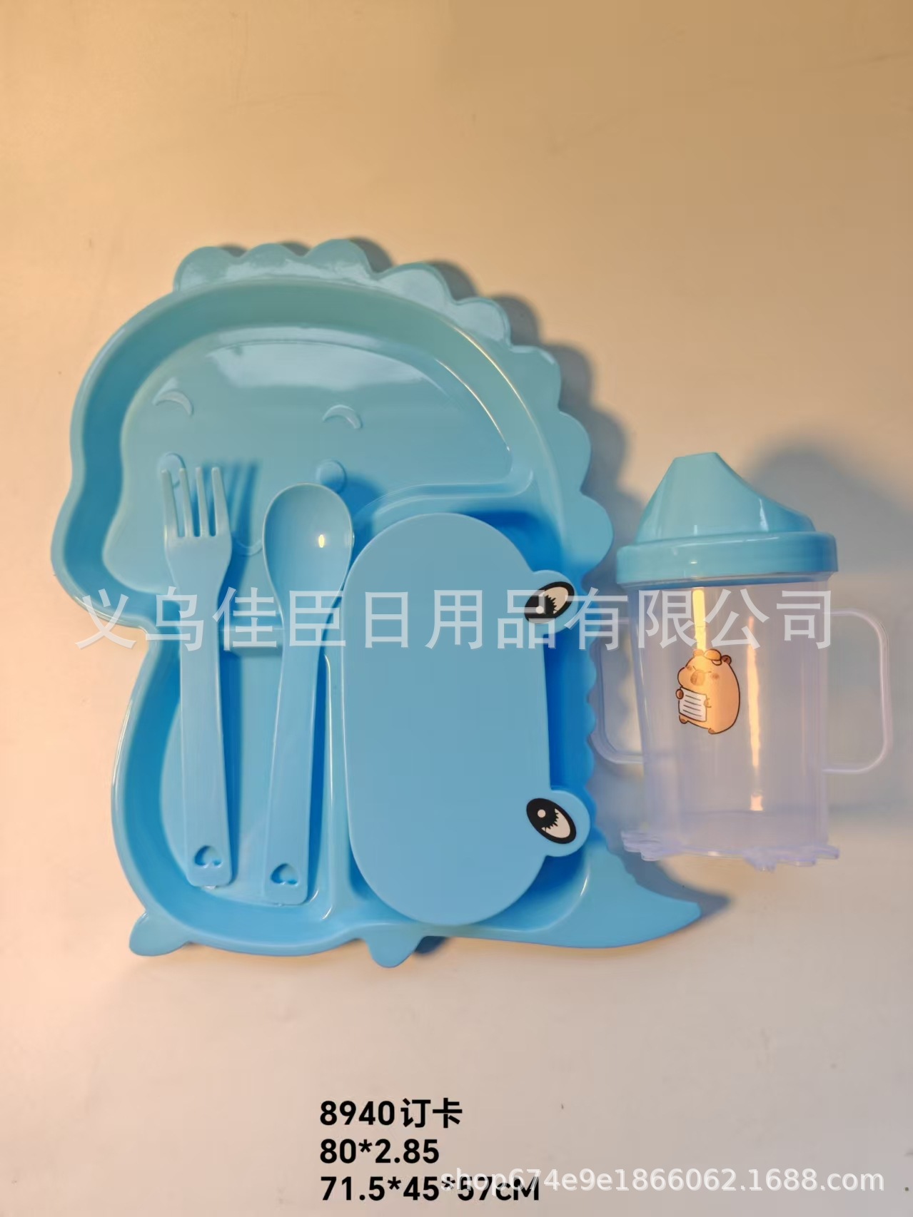 Silicone dinosaur dinner plate set, cartoon feeding tableware, baby dinner plate disinfection, children's double-eared straw cup pic 11