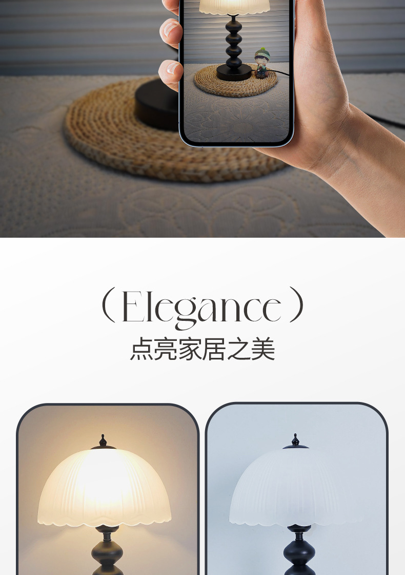 French retro table lamp, bedroom bedside, vintage glass, homestay, Chinese-style study small table lamp, American light luxury bedside lamp pic 8