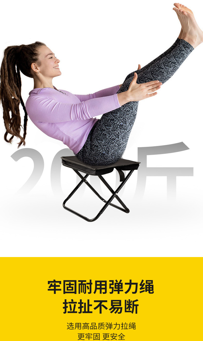 手包折叠凳拉链包折叠凳户外折叠椅露营装备折叠椅户外用品笔袋凳详情6