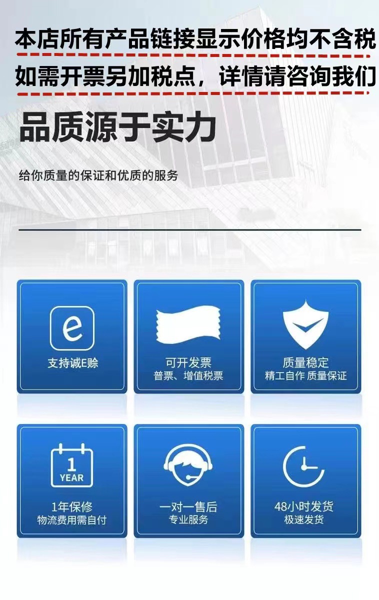 LED long-arm eye-protecting nail and eyelash desk lamp, learning, reading, work, tattoo repair, tattoo clip, folding lamp pic 1