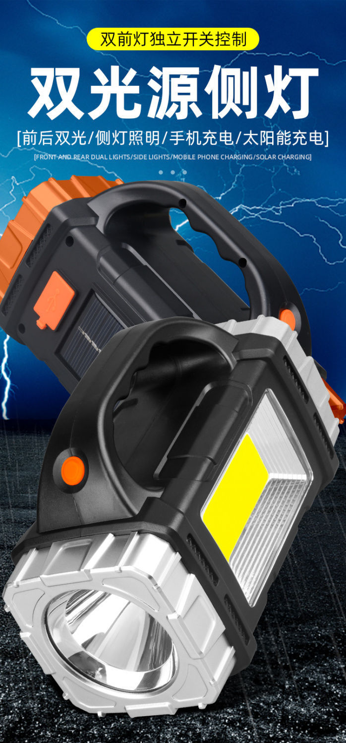 A powerful, rechargeable, ultra-long, high-power, multi-functional solar flashlight with large capacity for night market stalls pic 6