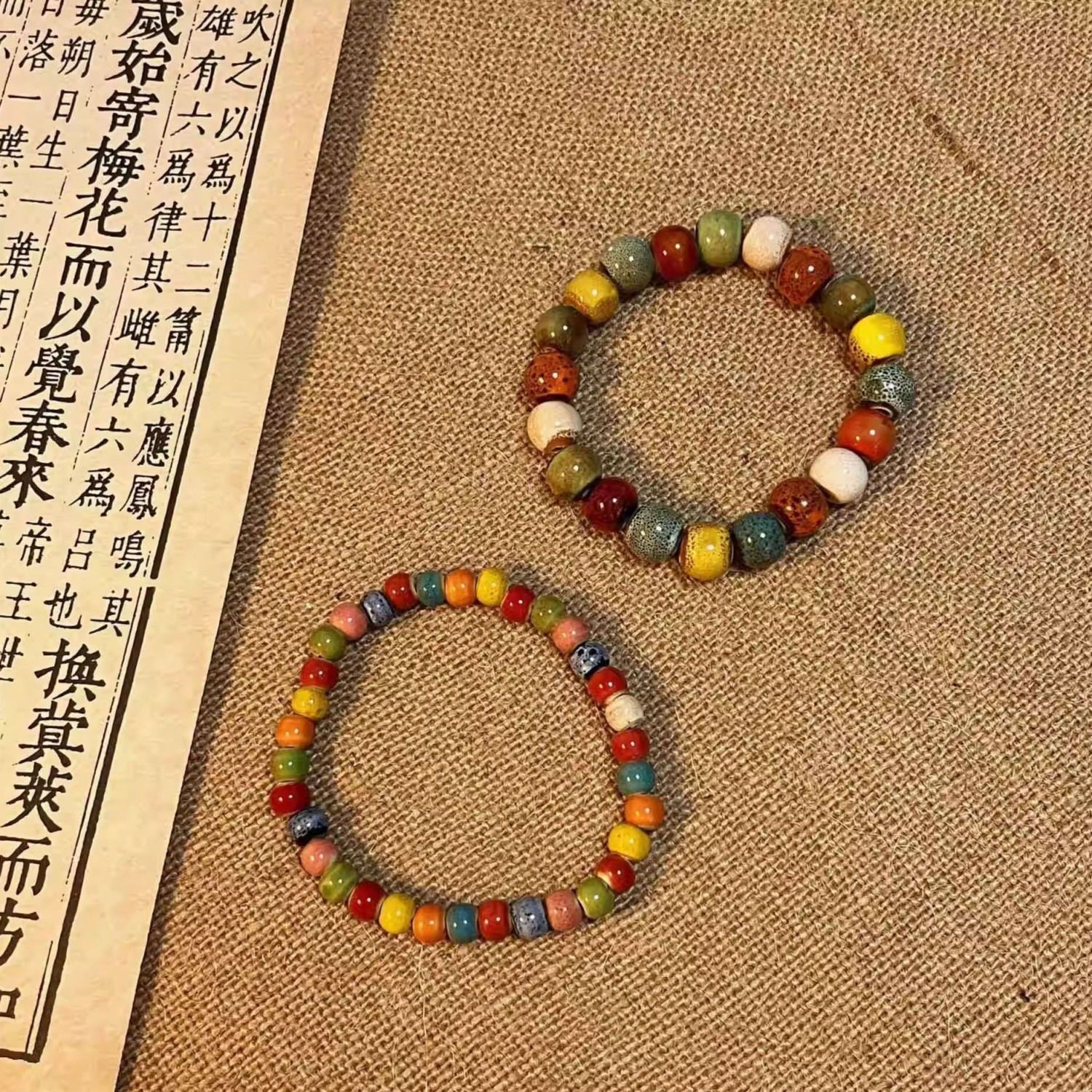 多巴胺彩色陶瓷串珠手錬女小众设计波西米亚手串气质弹力叠戴手饰详情7