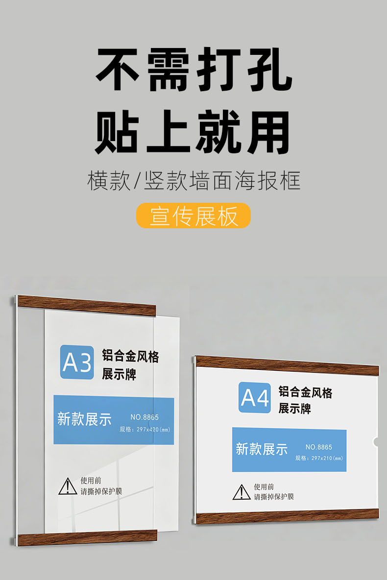 قاعدة بيانات للمعلمين في إطار البطاقة A4 Aclek Form A4 pic 1