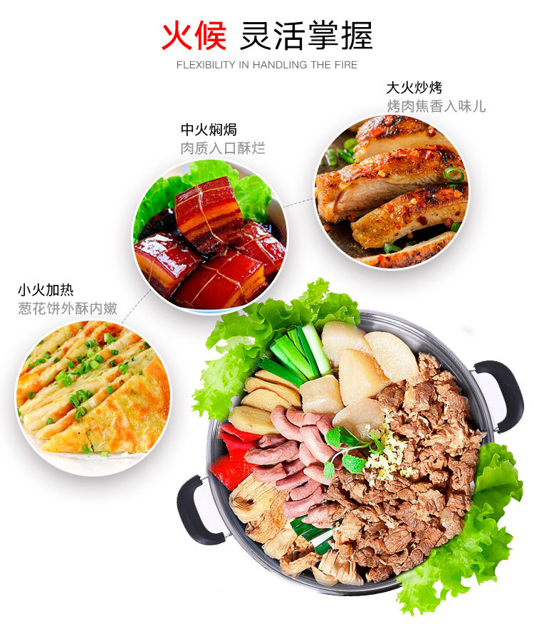 The stainless steel electric griddle is deepened and enlarged. It is a multi-functional electric frying pan. It is a household flat-bottomed pancake frying pan for frying vegetables and a non-stick pan for grilling pic 6