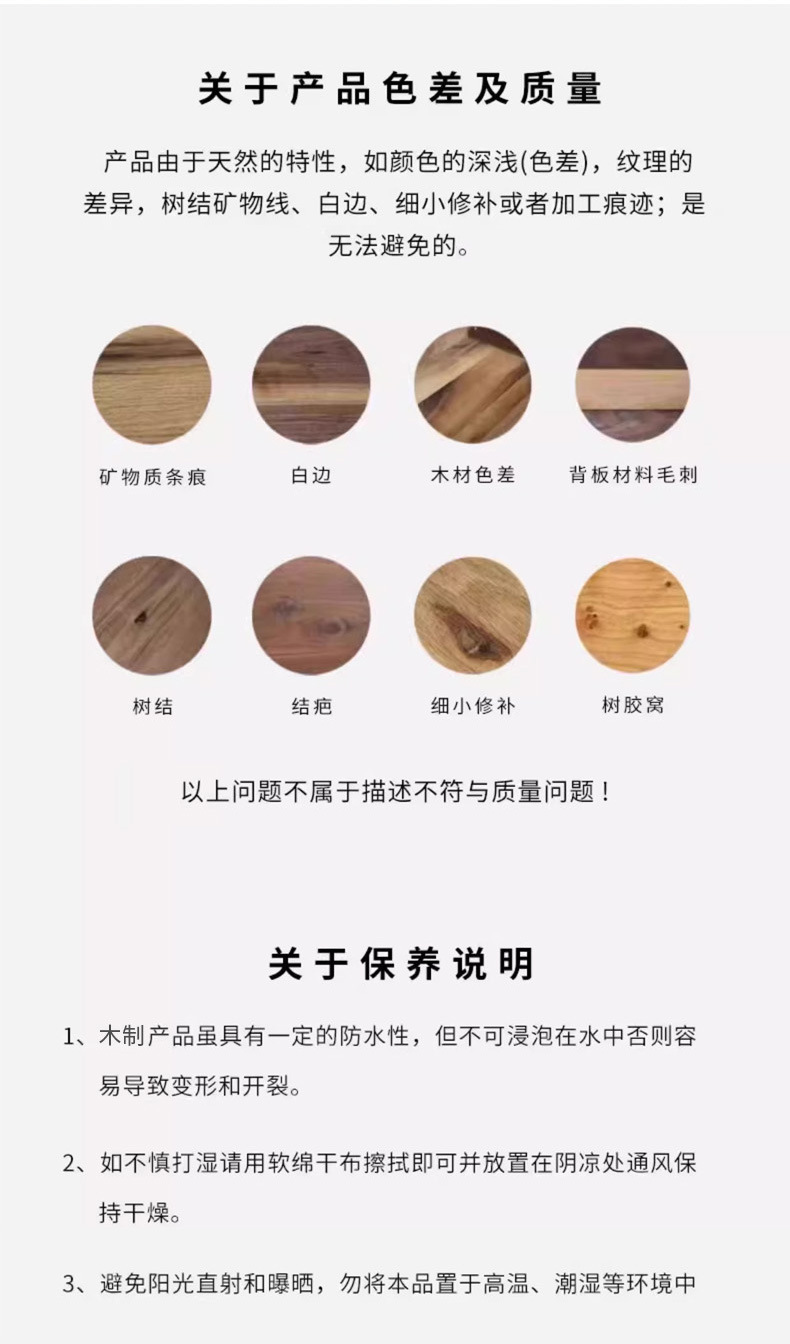 木质托盘长方形家用放茶杯水杯子茶盘水果盘子餐饮酒店竹木手提盘详情18