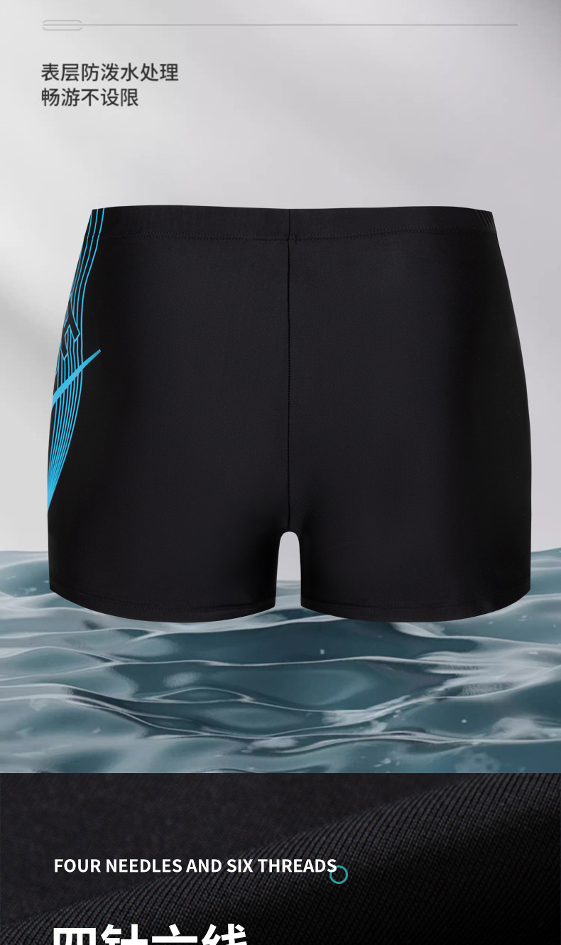 新款速干男士泳裤泳池沙滩舒适放尴尬四角裤批发大尺码三份短裤详情6