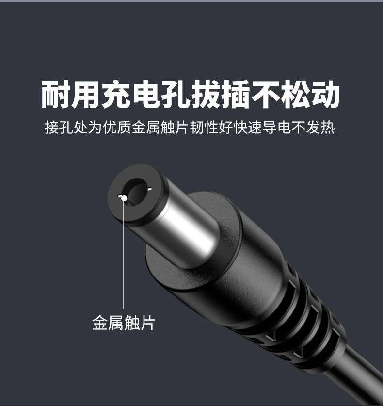 新款21V直充锂电池充电器电钻扳手锂电池电动工具直充电源适配器详情8