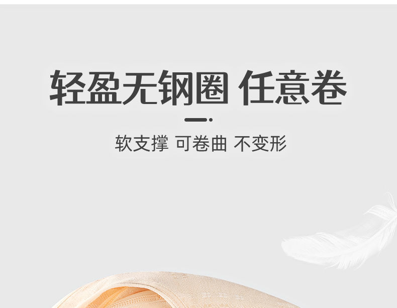 莫代尔棉妈妈内衣背心式前扣文胸无钢圈中年妇女大码夏季薄款胸罩详情14