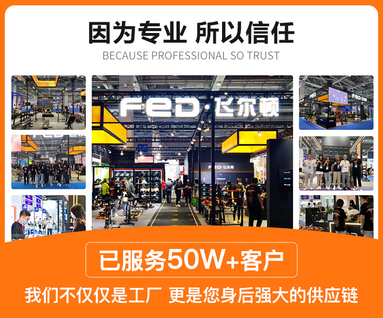 fed筋膜枪肌肉放松按摩器仪迷你肌膜枪颈膜抢男女电动静音专业级详情4