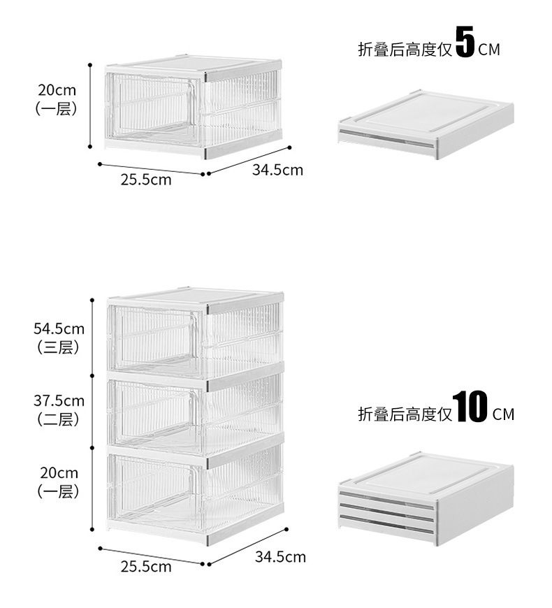 No installation required, thickened shoe box, transparent multi-layer storage box, simple home shoe rack, plastic foldable shoe cabinet with lid pic 27