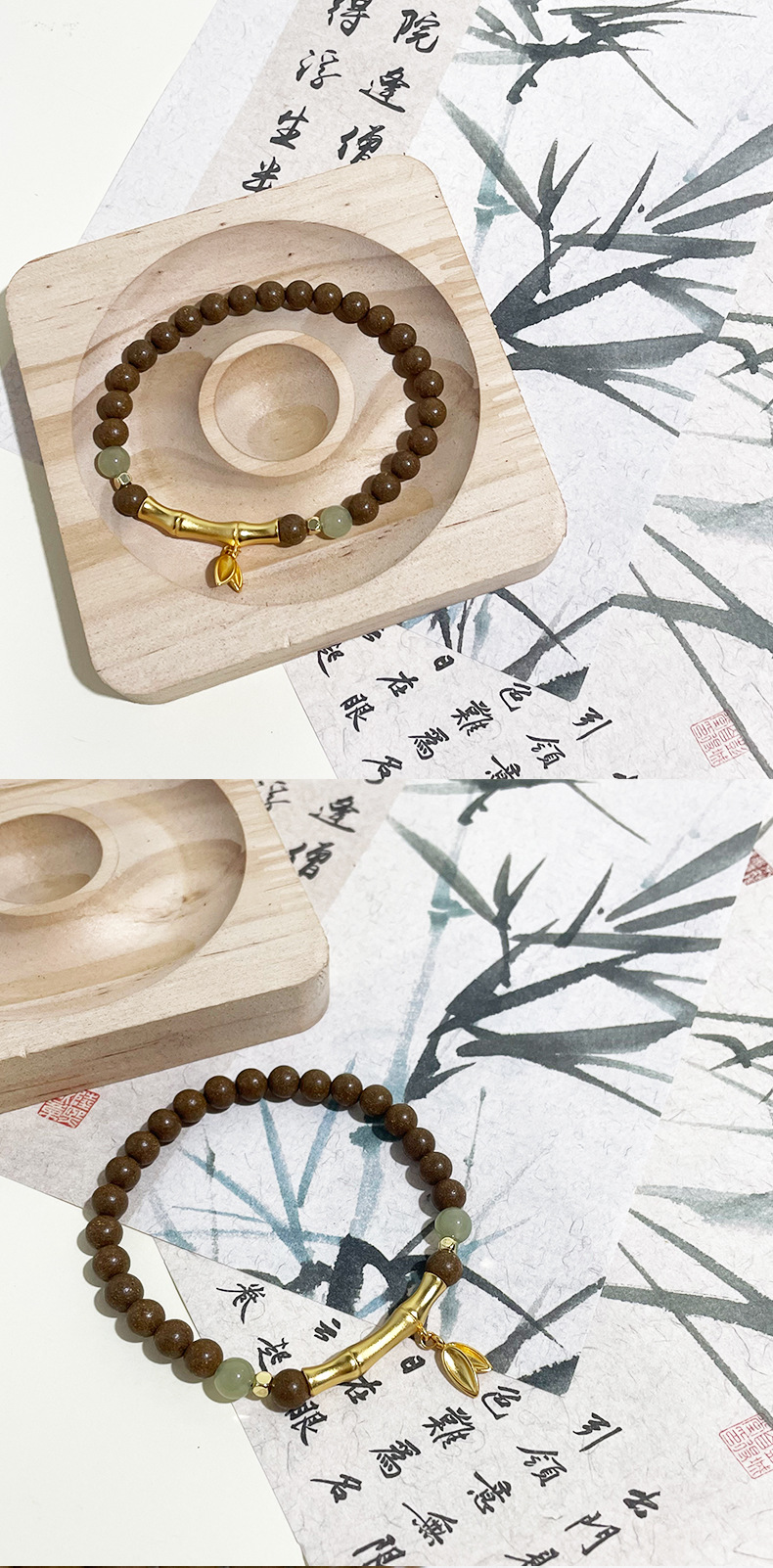 天然草本香材热卖竹节升高同款合香珠手饰天然药香珠手串送礼文玩详情4