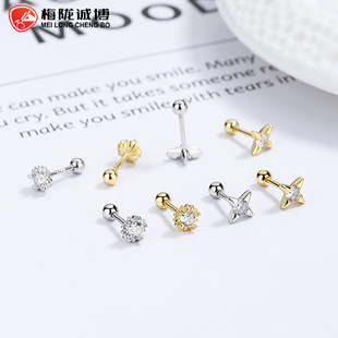 925纯银星星太阳螺纹耳钉女简约百搭锆石耳骨钉高级感气质耳饰品详情1