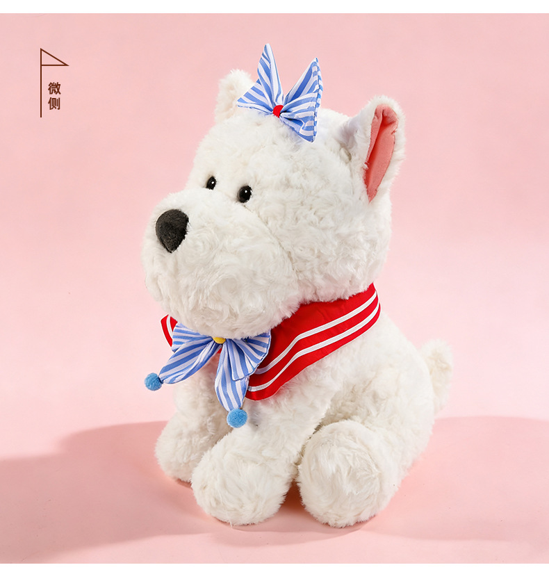 蝴蝶结西高地毛绒玩具狗狗公仔潦草狗毛绒玩偶娃娃机兑换工厂批发详情6
