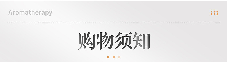 干花香薰蜡烛 创意家居结婚伴手礼室内摆件无烟香氛香薰 厂家批发详情25