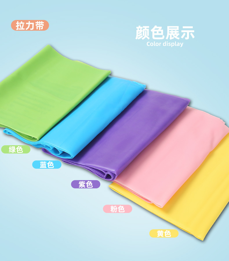 跨境新品多用瑜伽普拉提圈13件套装健身套装家庭锻炼新手瑜伽器材详情8