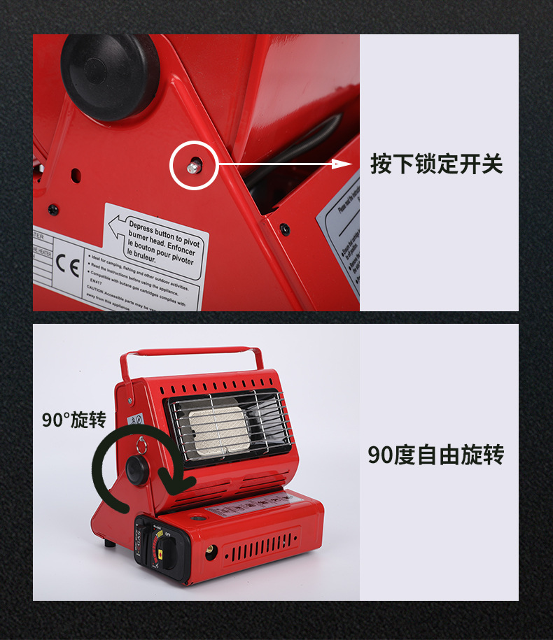 便携式户外卡是气罐取暖炉两用液化气手提式迷你帐篷取暖器烤火炉详情14