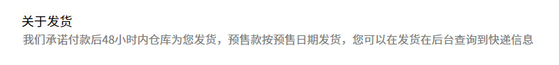 亚马逊新款 30cm欧式复古田园风向日葵挂钟 家居客厅装饰壁钟详情33