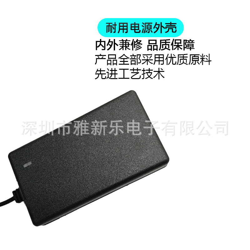 12.6V2A品字口 18650锂电池充电器 农用喷雾器12V电动喷雾器转灯详情9