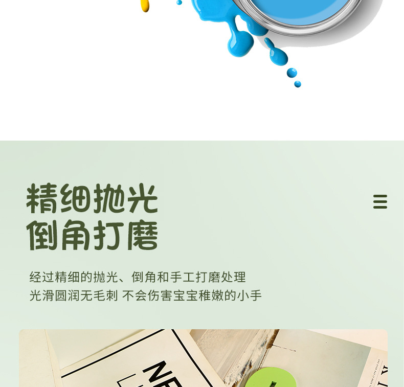 宝宝1-2-3岁早教益智力开发小乌龟积木儿童木质立体拼图玩具批发详情9